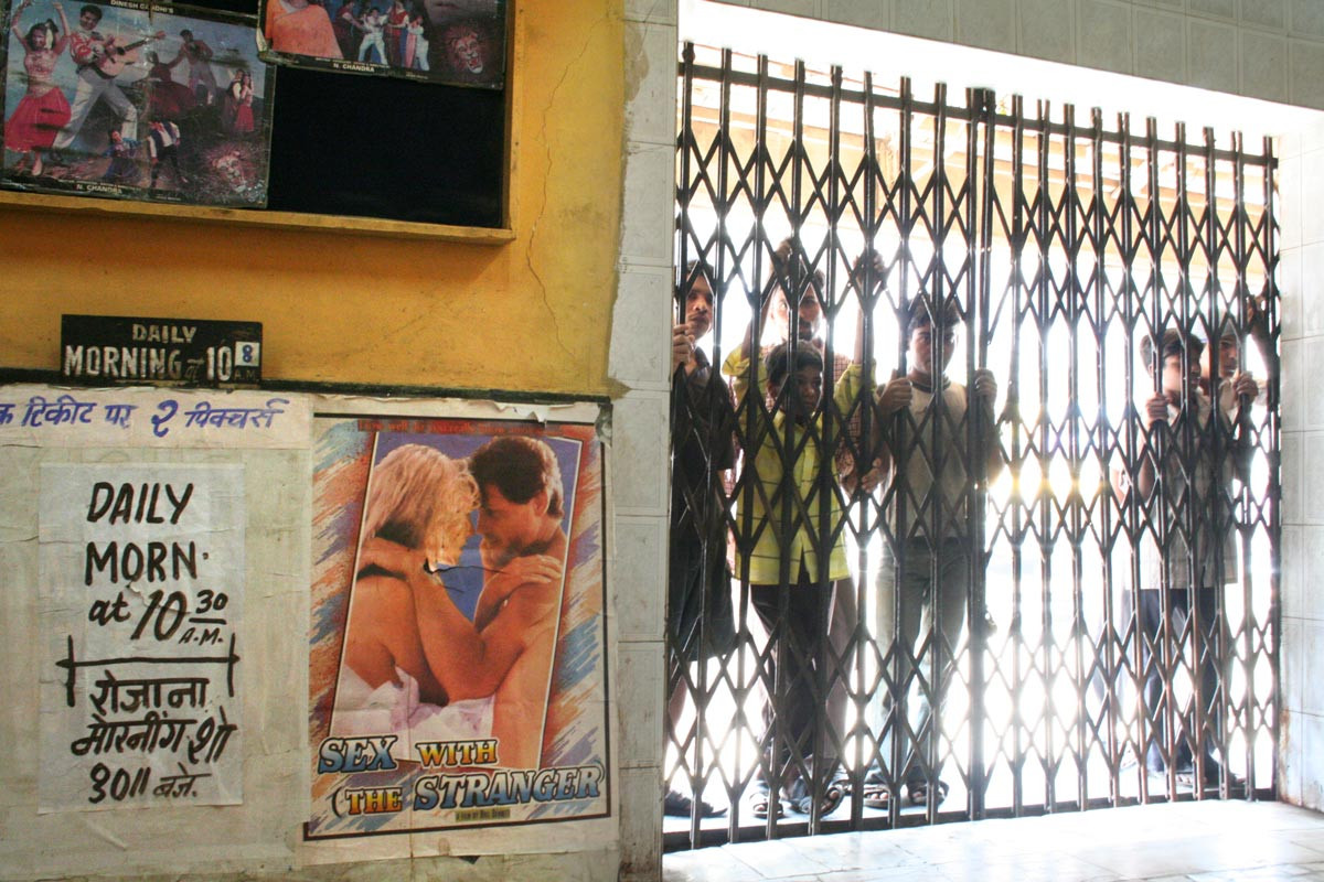 <span style="color:white">Gulshan, Mumbai, 2007</span>